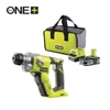 Ryobi 18 V SDS-plus fúrókalapács, 1 x 2,5 Ah akkumulátor, RC18-120 töltő | R18SDS-125S (5133003818)