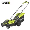 RYOBI 18 V One Plus™ fűnyíró 33 cm vágási szélességgel, akkumulátor és töltő nélkül | OLM1833B (5133004305)