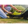 RYOBI 18 V One Plus™ fűnyíró 33 cm vágási szélességgel, akkumulátor és töltő nélkül | OLM1833B (5133004305)