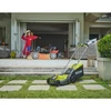 RYOBI 18 V One Plus™ fűnyíró 33 cm vágási szélességgel, akkumulátor és töltő nélkül | OLM1833B (5133004305)