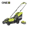 RYOBI 18 V One Plus™ fűnyíró 33 cm vágási szélességgel, 1 x 4,0 Ah akkumulátor, töltő | RLM18X33B-40 (5133004306)