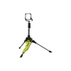 Ryobi állványos lámpa | R18TL-0 (5133004854)