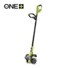Ryobi 18 V akkumulátoros rotációs kapa | RY18CVA-0 (5133005047)