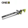 Ryobi 18 V sövényvágó, 45 cm késsel | RY18HT45A-0 (5133005380)