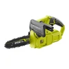 Ryobi 18V kompakt láncfűrész 20 cm-es láncvezetővel | RY18CS20A-0 (5133005414)