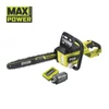 Ryobi 36 V láncfűrész | RY36CSX40B-160P (5133005417)