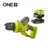 Ryobi 18 V akkumulátoros szénkefe nélküli 10 cm-es ágvágó (1 x 2,0 Ah) | RY18PSX10A-120 (5133005434)