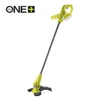 Ryobi 18 V szegélyvágó 23 cm vágási szélességgel | RY18LT23A-0 (5133005457)