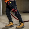 Milwaukee FREEFLEX™ munkanadrág, fekete, 50-es méret | 4932498193