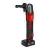 Milwaukee M12 FUEL 1.6 mm folyamatos lyukasztó | M12 FNB16-402X (4933479619)