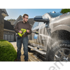 Kép 5/6 - Ryobi EZClean mosószertartó RAC748