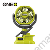 Kép 1/6 - Ryobi 18V Ryobi One+ függeszthető ventilátor | RCF18-0 (5133005400)
