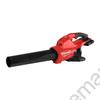 Kép 1/2 - Milwaukee M18 FUEL dupla akkumulátoros lombfúvó | M18 F2BL-0 (4933479987)
