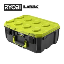 RYOBI LINK™ közepes szerszámos láda | RSL102 (5132006073)