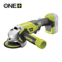 Ryobi AG-0