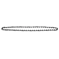 Ryobi 40cm / 16'' lánc | RAC222 (5132002635)