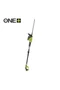 Ryobi 18 V One Plus™ sövényvágó, 45 cm, akkumulátor és töltő nélkül | OPT1845 (5133002523)