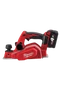 Milwaukee M18 Gyalu | BP-402C (4933451114)